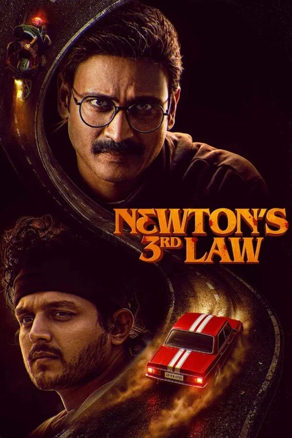 Newton's 3rd Law 2026 Dual Audio [ORG Hindi + Telugu] South Movie HD NF 4K 1080p 720p 480p HEVC ESub Download Poster