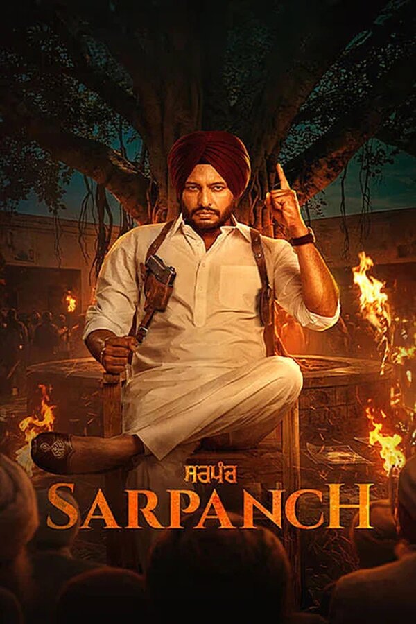 Sarpanch 2026 Punjabi Movie HD CHTV 1080p 720p 480p HEVC ESub Download Poster